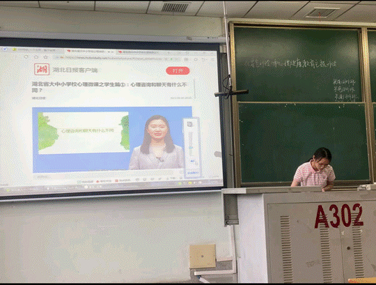 图示, 示意图&#10;&#10;中度可信度描述已自动生成:ver1